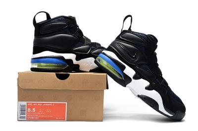 cheap air max uptempo 97 cheap no. 5